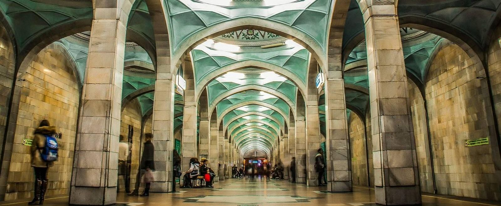 Metro, Tashkent, Uzbekistan