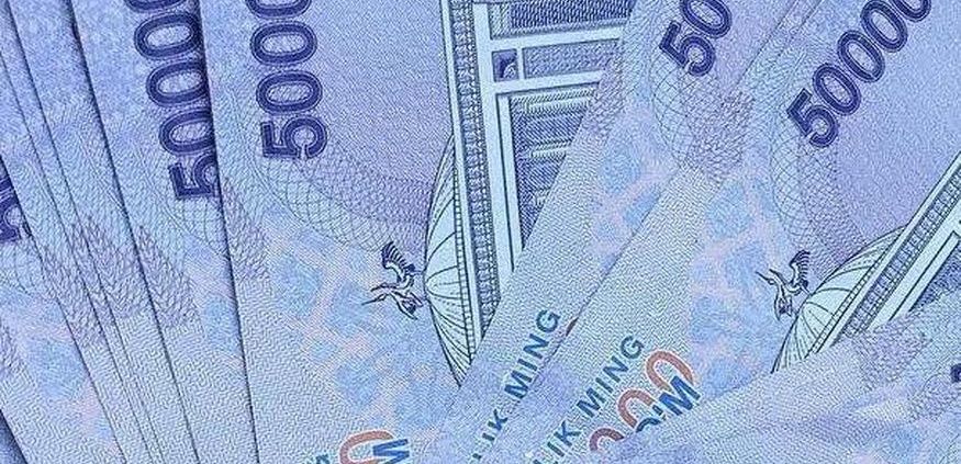 Uzbekistan Currency